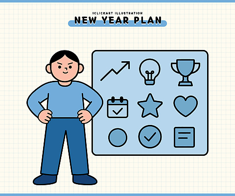 캐릭터 일러스트 성공 미래 새해 아이디어 꿈 도전 성장 발전 목표 결과 계획 확인 전략 체크리스트 국내일러스트 AI파일 컨셉 파일형식 벡터