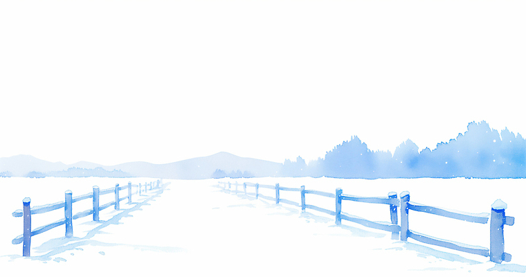 JPG 계절 길 겨울 일러스트 자연 하늘 날씨 산 풍경 파란색 울타리 고요 흰색 눈 멀리 흐림 쌓인눈 평원 국내일러스트 AI일러스트 AI콘텐츠 자연요소 컬러 담장 생태계 파일형식
