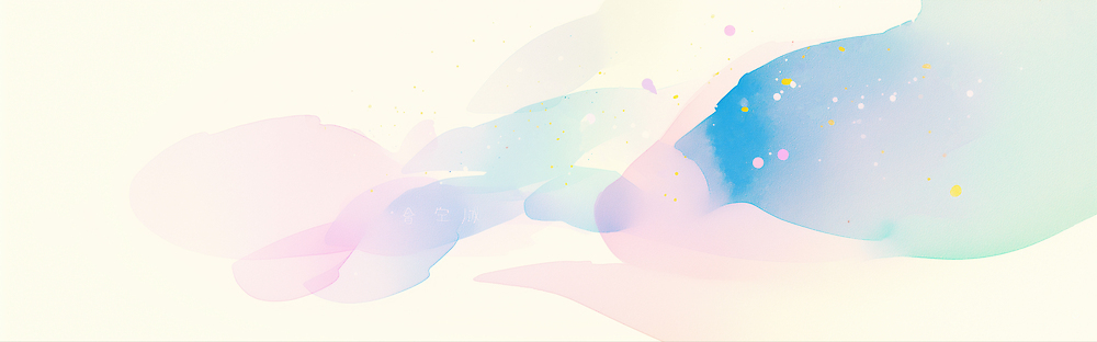 JPG 모양 디자인 예술 컬러 백그라운드 일러스트 수채화 회화 물감 표현 혼합 그림 이미지 부드러움 감성 조화 색채 창의성 국내일러스트 AI일러스트 AI콘텐츠 컨셉 말하기 미술도구 감각 파일형식