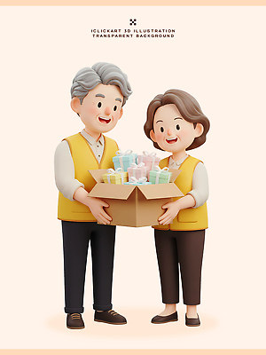 여자 노년 남자 감정 컨셉 표정 말하기 성인 3D 도움 파일형식 할아버지 할머니 상자 오브젝트 웃음 행복 대화 공동체 소통 연령 남편 아내 편집이미지 편집3D PSD 봉사 자원봉사자