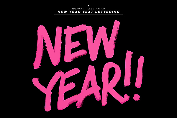 문자 감정 컬러 컨셉 이벤트 파일형식 벡터 새해 손글씨 분홍색 검은색 축하 희망 기쁨 표현 텍스트 디자인 메시지 창의성 포스터 기념일 일러스트 국내일러스트 AI파일 캘리그라피 타이포그라피