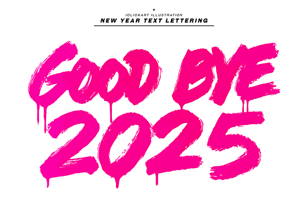 문자 컬러 연도 오브젝트 파일형식 벡터 2025년 작별 디자인 문구용품 분홍색 텍스트 연말 새해 메시지 강조 그래픽 백그라운드 장식 창의성 유행 표현 일러스트 국내일러스트 AI파일 캘리그라피 타이포그라피