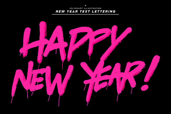 문자 컬러 컨셉 이벤트 예절 오브젝트 파일형식 벡터 새해 축하 분홍색 백그라운드 검은색 디자인 장식 축제 기념일 문구용품 문화 인사 표현 드립 일러스트 국내일러스트 AI파일 캘리그라피 타이포그라피