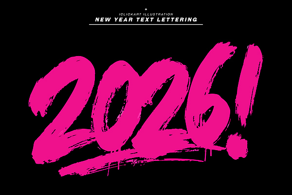 문자 컨셉 예절 연도 파일형식 벡터 2026년 새해 인사 컬러 축하 감정 디자인 숫자 크기 스타일 백그라운드 축제 이벤트 장면 표현 예술 창작 일러스트 국내일러스트 AI파일 캘리그라피 타이포그라피 병오년