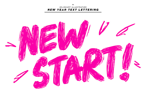 문자 컨셉 관계 파일형식 벡터 새해 시작 긍정 디자인 표현 밝음 알림 메시지 사람 감정 축하 변화 목표 친구 상징 기념 새로움 일러스트 국내일러스트 AI파일 캘리그라피 타이포그라피