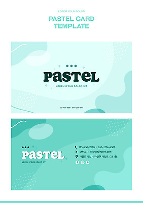 모양 템플릿 디자인 컬러 백그라운드 텍스트 명함 그래픽 견본 정보 파스텔 연락처 창작 스타일 이미지템플릿 AI파일 학용품 파일형식 벡터