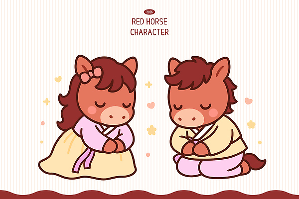 동물 캐릭터 손 옷 기념일 문화 상징 일러스트 새해 기념 한국 사랑 앉기 태양 축하 예절 말_게임 소 한복 말띠 2026년 아기자기 일러캐릭터 병오년 붉은말 붉은말캐릭터 AI파일 자연요소 한국전통 감정 아시아 컨셉 포유류 모션 이벤트 신체부위 십이지신 말_동물 전통의상 연도 말캐릭터 파일형식 벡터