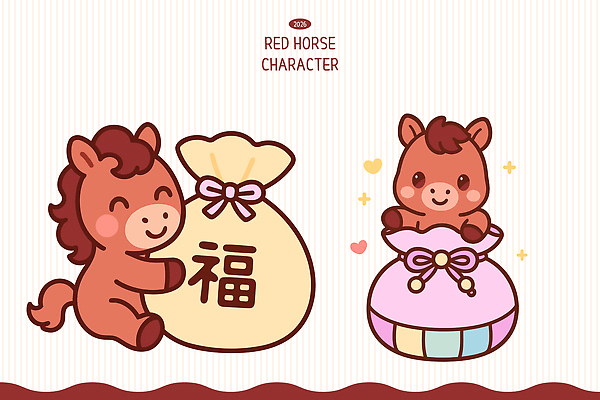 캐릭터 디자인 기념일 행복 문화 어린이 상징 컬러 패턴 일러스트 새해 복주머니 대화 축제 추억 심볼 즐거움 말띠 까막잡기 2023년 2026년 일러캐릭터 병오년 붉은말 붉은말캐릭터 AI파일 감정 컨셉 무늬 전통소품 말하기 사람 이벤트 전통놀이 십이지신 말_동물 연도 말캐릭터 파일형식 벡터