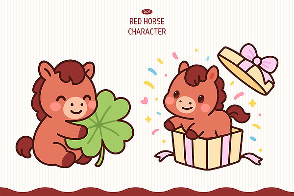 동물 캐릭터 디자인 행복 일러스트 포장 새해 표정 선물 상자 귀여움 축제 놀람 네잎클로버 연도 말띠 테마 크리에이터 2026년 동심 일러캐릭터 병오년 붉은말 붉은말캐릭터 AI파일 식물 직업 감정 컨셉 십이지신 말_동물 클로버 말캐릭터 파일형식 벡터 1인미디어
