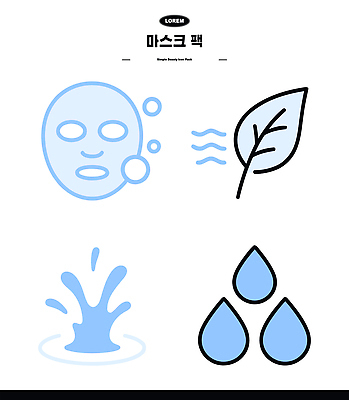 아이콘 얼굴 나뭇잎 관리 마스크 물 뷰티 습기 물방울 피부 팩 마스크팩 보습 뷰티풀 수분_꽃가루 2D아이콘 AI파일 자연요소 잎 신체부위 화장품 파일형식 벡터