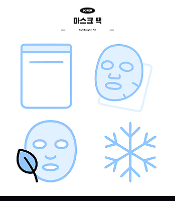 아이콘 디자인 휴식 관리 마스크 그래픽 치료 뷰티 청결 피부 팩 스킨케어 마스크팩 2D아이콘 AI파일 컨셉 의학 신체부위 화장품 위생 파일형식 벡터