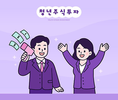 여자 교육 남자 돈 일러스트 모션 성공 아이디어 청년 금융 경제 학습 거래 정보 축하 시장 계획 주식 투자 전략 주식투자 참여 국내일러스트 AI파일 컨셉 비즈니스 사람 성인 재산 파일형식 벡터