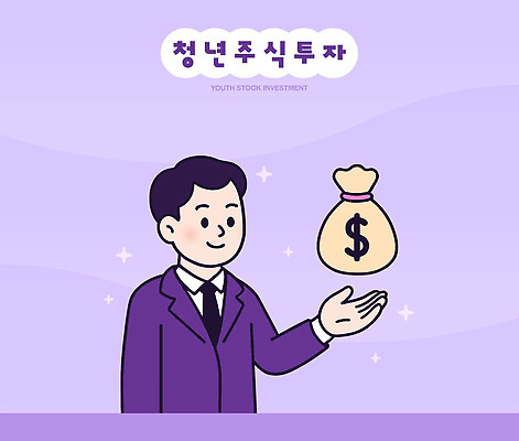 손 교육 돈 일러스트 비즈니스 봉투 형상 청년 그래픽 금융 성장 증권 시장 재산 계획 주식 분석 투자 수익 방법 주식투자 국내일러스트 AI파일 컨셉 성인 신체부위 경제 파일형식 벡터