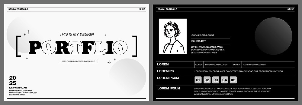 템플릿 컬러 미술 파일형식 벡터 디자인 포트폴리오 정보 스케치 페이지 구성 그래픽 레이아웃 텍스트 예시 모던 창의성 작업 이미지템플릿 AI파일 검은색