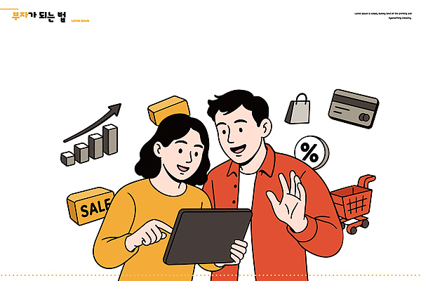 일러스트 그래프 태블릿 판매 세일 상점 쇼핑카 거래 정보 소비 구매 상품 가격 고객 재테크 투자 온라인쇼핑 수익 아이템 전자상거래 할인쿠폰 프로모션 국내일러스트 AI파일 비즈니스 이벤트 금융 경제 전자제품 스마트기기 쇼핑 카트 쿠폰 온라인 파일형식 벡터