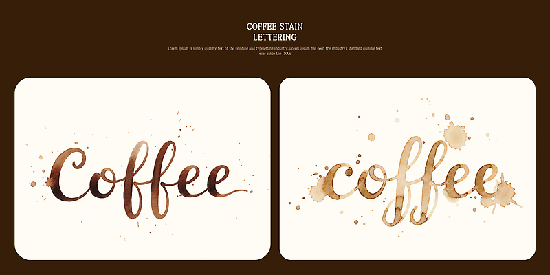 모양 PSD 문자 손글씨 디자인 커피 예술 컬러 백그라운드 일러스트 캘리그라피 기록 얼룩 문서 예시 창의성 창작 필기체 레터링 스타일 국내일러스트 음료 파일형식