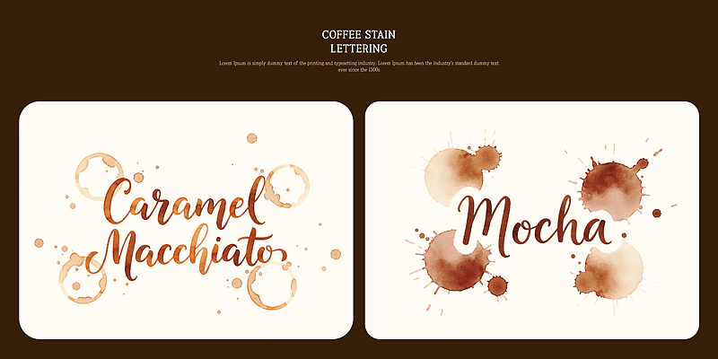모양 PSD 문자 손글씨 디자인 커피 음료 예술 컬러 일러스트 캘리그라피 추상 공백 얼룩 배열 마끼야또 모카 예시 창작 레터링 캐러멜 국내일러스트 무늬 디저트 파일형식