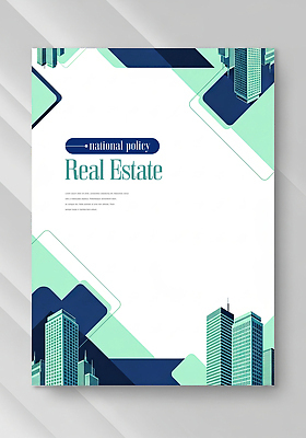 PSD 템플릿 표지디자인 디자인 표지 백그라운드 북커버 부동산 건물 그래픽 정보 커버 도시 발표 계획 문서 기획 인쇄물 정책 이미지템플릿 건축물 컨셉 재산 파일형식