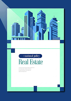 PSD 템플릿 표지디자인 디자인 표지 북커버 부동산 건물 환경 커버 도시 계획 그림 문서 개발 고층 정책 이미지템플릿 건축물 컨셉 재산 파일형식