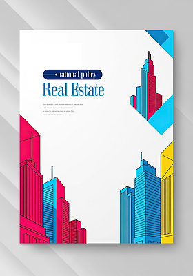 PSD 템플릿 표지디자인 디자인 표지 포스터 선 컬러 북커버 부동산 설명 건물 그래픽 정보 커버 도시 모던 비율 정책 이미지템플릿 건축물 모션 재산 파일형식