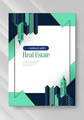 PSD 템플릿 표지디자인 디자인 응시 표지 나라 컬러 북커버 부동산 건물 그래픽 자료 정보 커버 발표 이미지 정책 조합 효과 이미지템플릿 건축물 시선 재산 파일형식