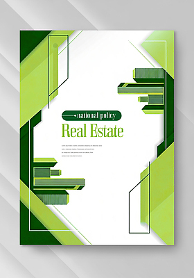 PSD 템플릿 표지디자인 디자인 표지 컬러 패턴 북커버 탁자 부동산 실험 그래픽 경제 자료 정보 커버 발표 계획 투자 정책 이론 이미지템플릿 가구 컨셉 무늬 비즈니스 재산 파일형식