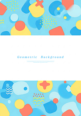 모양 PSD 편집이미지 디자인 컬러 백그라운드 패턴 추상 그래픽 기하학 단순화된 창의성 이미지편집 무늬 파일형식