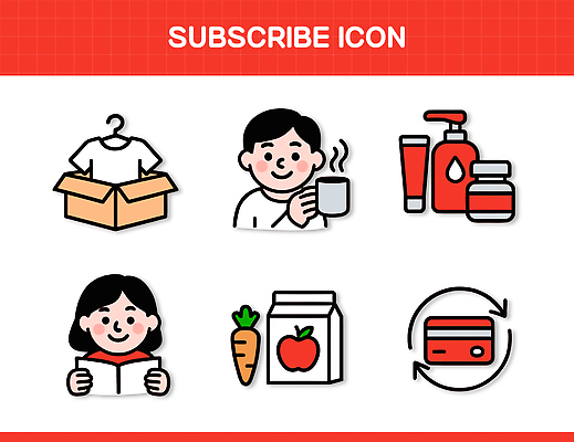 채소 일러스트 표시 사람 생활 책 상자 화장품 소비 상품 그림 구독 국내일러스트 AI파일 뷰티 파일형식 벡터