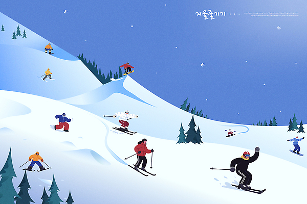 스포츠 겨울 일러스트 모션 자연 놀이 협력 스키 겨울스포츠 스키장 산 사람 경사 야외 모임 승차 즐거움 스키선수 스노우 국내일러스트 AI파일 계절 감정 운동선수 생태계 파일형식 벡터