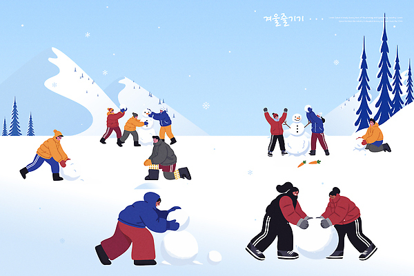 나무 어린이 겨울 일러스트 가족 모션 자연 눈사람 놀이 바람 겨울스포츠 산 사람 야외 친구 설원 모임 즐거움 썰매 국내일러스트 AI파일 자연요소 식물 계절 감정 스포츠 관계 날씨 눈_날씨 생태계 파일형식 벡터