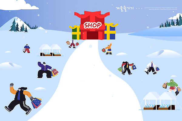 크리스마스 겨울 가방 일러스트 모션 산 거리 풍경 여러명 쇼핑 걷기 상점 시장 국내일러스트 AI파일 잡화 계절 기념일 다수 사람 파일형식 벡터