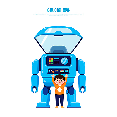 캐릭터 디자인 어린이 일러스트 모션 상상 청소년 놀이 버튼 미래 기술 웃음 친구 스크린 기계 로봇 호기심 기획사 상호작용 국내일러스트 AI파일 감정 컨셉 회사 관계 표정 사람 파일형식 벡터