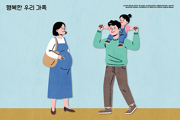 감정 컨셉 가족 관계 표정 사람 라이프 신체부위 파일형식 벡터 아기 임신 행복 일상 남자 여자 어린이 어깨 순간 웃음 사랑 부모 즐거움 소통 놀이 일러스트 국내일러스트 AI파일