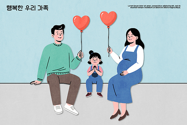 감정 컨셉 가족 관계 표정 사람 파일형식 벡터 행복 사랑 부모 어린이 만남 풍선 순간 아기 웃음 희망 유대감 즐거움 동심 함께함 지원 기쁨 아이디어 일러스트 국내일러스트 AI파일