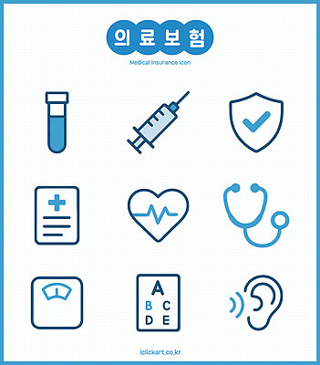 아이콘 의학 청진기 건강 주사기 치료 심장 오브젝트 시험관 예방 체중계 귀 방패 보험 시력검사 건강보험 2D아이콘 AI파일 의료기기 실험기구 신체부위 장기_의학 검사_조사 파일형식 벡터
