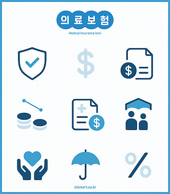 아이콘 손 기호 디자인 돈 우산 의학 그래픽 하트 표현 오브젝트 그림 문서 심플 보험 정책 건강보험 2D아이콘 AI파일 모양 문자 신체부위 재산 파일형식 벡터