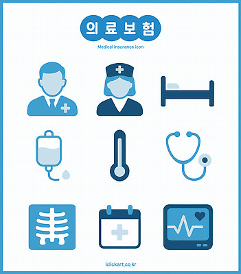 아이콘 기호 의학 청진기 의료기기 건강 병원 치료 진료 간호사 의사 침대 체온계 오브젝트 보험 수액 건강보험 2D아이콘 AI파일 문자 가구 의료진 온도계 파일형식 벡터