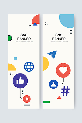 도형 템플릿 디자인 배너 배너템플릿 컬러 사랑 그래픽 스크린 웹 정보 현수막 플랫폼 공유 소통 게시물 소셜네트워크 소셜미디어 좋음 사용자 AI파일 감정 컨셉 인터넷 교통시설 파일형식 벡터
