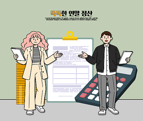 여자 남자 일러스트 회의 협력 대화 경제 사무실 자료 계산기 업무 문서 정리 시간관리 연말정산 13월 대면 국내일러스트 AI파일 비즈니스 문구용품 말하기 사람 장비 작업 날짜 파일형식 벡터