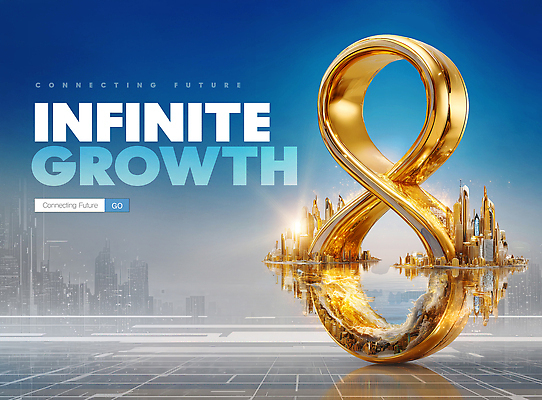 PSD 편집이미지 디자인 상징 미래 기술 그래픽 성장 도시 발전 연결 비전 이미지 혁명 무한 이미지편집 컨셉 파일형식