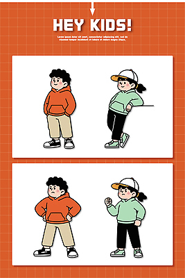 캐릭터 디자인 옷 어린이 컬러 포즈 일러스트 모션 상상 놀이 협력 표정 이야기 일상 표현 그림 만들기 장면 창의력 국내일러스트 AI파일 사람 라이프 파일형식 벡터