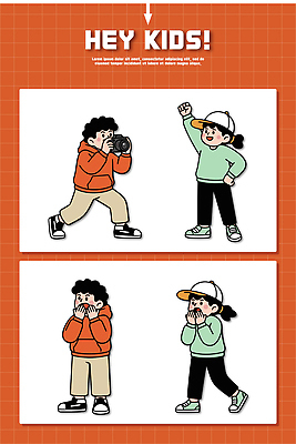 옷 감정 운동화 일러스트 반바지 모션 친구 부모 카메라 촬영 놀람 주먹 기쁨 반팔티셔츠 표현 무서움 장면 소통 국내일러스트 AI파일 신발 컨셉 티셔츠 바지 가족 관계 표정 전자제품 파일형식 벡터