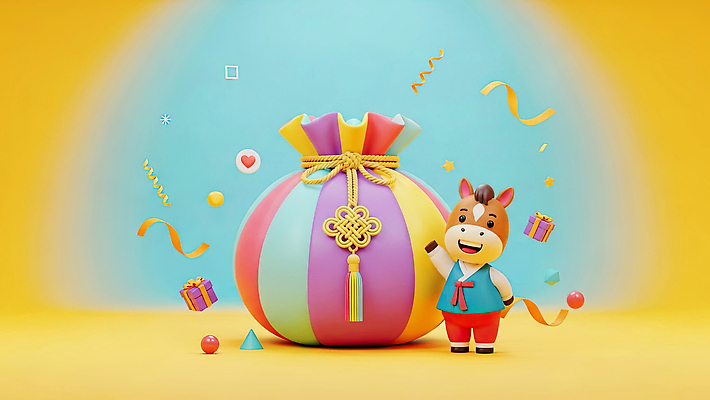 JPG 클립아트 편집이미지 캐릭터 기념일 컬러 백그라운드 기념 복주머니 웃음 손짓 이벤트 장식 장난감 축제 축하 돈자루 즐거움 말띠 밝은색 편집3D 병오년 붉은말 AI컴퓨터그래픽 AI콘텐츠 감정 컨셉 돈 모션 전통소품 표정 3D 십이지신 말_동물 파일형식 2026년