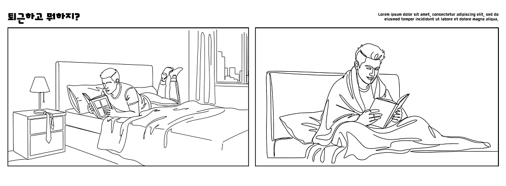 가구 컨셉 모션 사람 건물 감각 야간 파일형식 벡터 침대 책 남자 방 독서 저녁 담요 창문 책상 일과 편안함 읽기 시간 휴식 생활 주택 AI파일 일러스트 국내일러스트