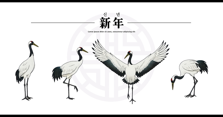 PSD 전통 문화 예술 상징 포즈 날개 일러스트 자연 조류 새해 기념 한국 조형물 학 비행 행운 기중기 장수_상인 국내일러스트 동물 직업 아시아 컨셉 미술 중장비 생태계 파일형식