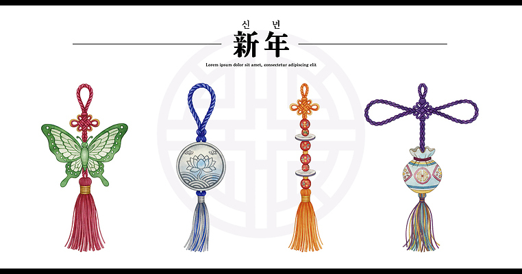 모양 PSD 전통 디자인 문화 예술 상징 컬러 일러스트 새해 한국 장식 노리개 매듭 소재 기념품 정통 수공예 뷰티풀 국내일러스트 아시아 전통소품 공예 오브젝트 파일형식