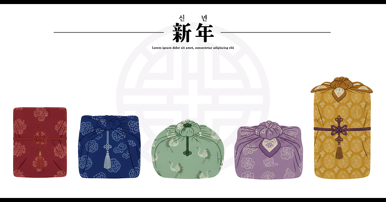명절 아시아 다수 무늬 선물 파일형식 천_직물 명절선물 보자기 컬러 전통 한국 디자인 일렬 장식 문화 새해 기념 패턴 예술 손수건 오브젝트 리본 축제 다양 PSD 일러스트 국내일러스트