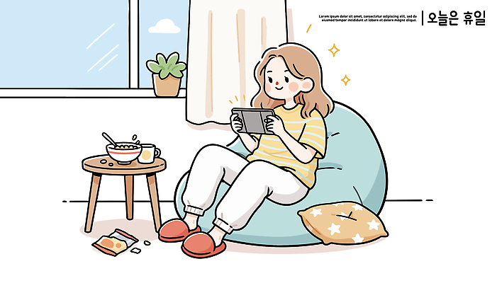 여자 문화 여유 일러스트 창문 디저트 주택 실내 취미 생활 핸드폰 소파 게임 휴일 즐거움 주말 쉬는시간 오후 국내일러스트 AI파일 감정 음식 의자 놀이 휴식 사람 내부 건물 전자제품 파일형식 벡터