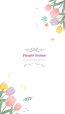 PSD 식물 디자인 꽃 예술 컬러 백그라운드 일러스트 텍스트 자연 프레임 장식 봄 화려 중앙 뷰티풀 생동감 국내일러스트 계절 컨셉 생태계 파일형식