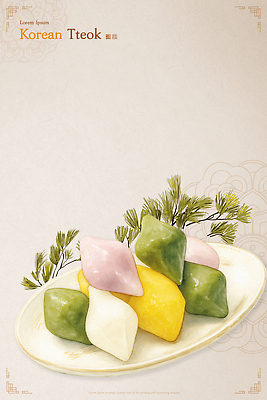 모양 PSD 전통 접시 문화 컬러 일러스트 재료 디저트 봉투 떡 한국 식사 전통음식 소나무 환대 맛 전문직 송편 레시피 편리함 간편조리식품 국내일러스트 나무 직업 식기 아시아 음식 컨셉 파일형식